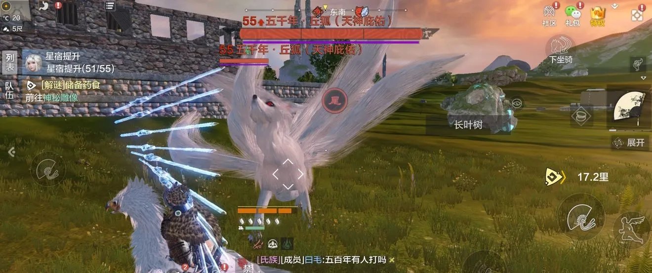 妄想山海丘狐和玉狐哪个厉害 丘狐与玉狐强度分析