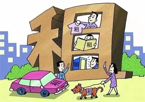 租房合同一般签几年