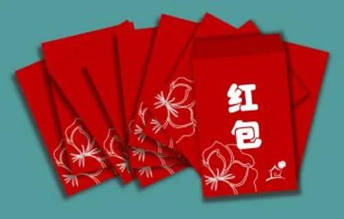 伴郎要不要给红包 一般给多少