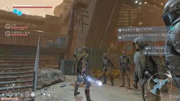 《机械巫师(The Technomancer)》图文攻略:游戏操作+主线剧情+BOSS战斗+小技巧