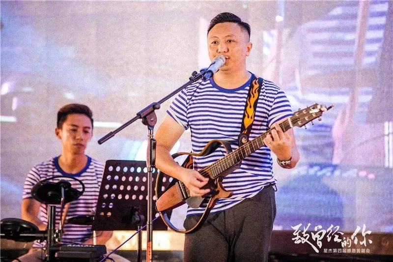 星杰怀旧大片上映,一代人的集体回忆刷爆朋友圈