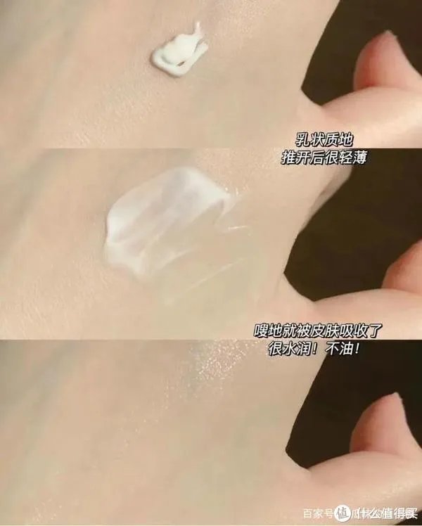 美白护肤品哪个牌子效果好?口碑最好的十大排名淡斑精华排名揭晓