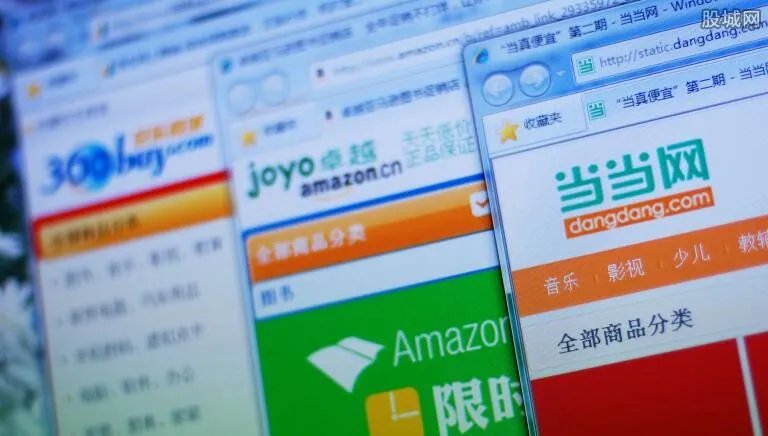 消费者质疑当当网是怎么回事 消协为何批其太粗暴