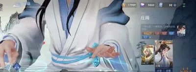 王者荣耀语音包怎么切换 切换语音包方法