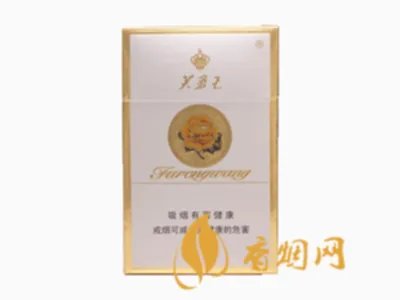 2025芙蓉王所有系列价格 芙蓉王香烟价格表大全