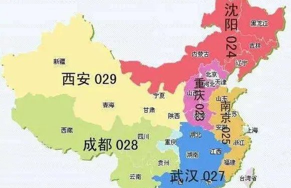 027是哪里区号属于哪个省