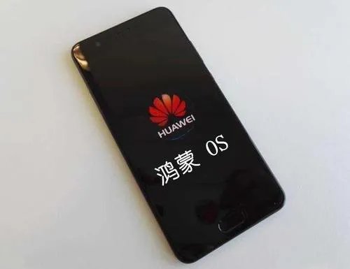 华为鸿蒙二代发布,能否彻底颠覆安卓?为什么?