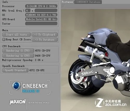 配HD6470M独显 戴尔灵越N4050性能评测