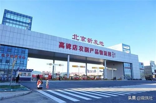 为何武汉和北京的初始疫情都会出现在海鲜市场,对此你怎么看?