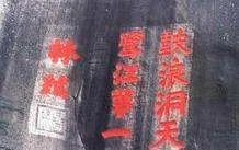 厦门鼓浪屿有什么特色?