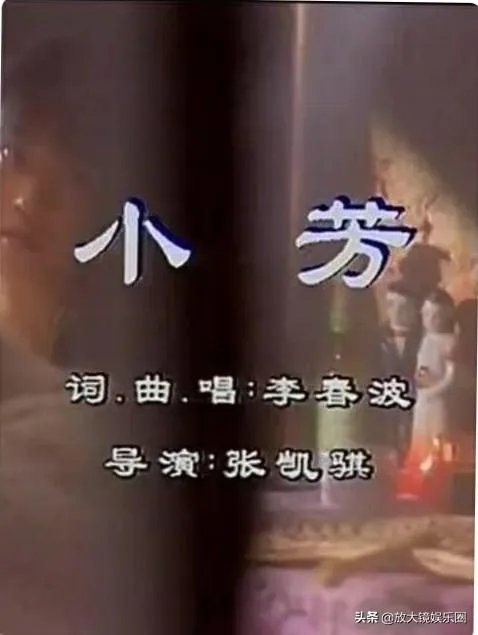 有姑娘的歌词