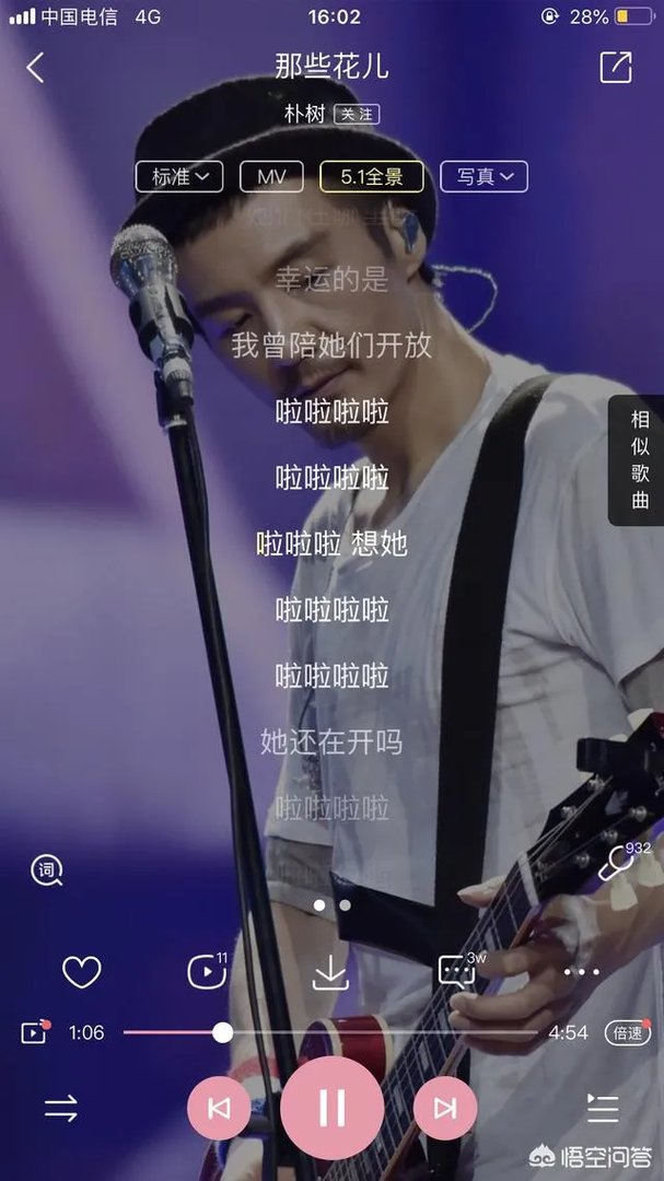 初闻不知曲中意,再闻已是曲中人,哪首歌让你痛哭流涕?