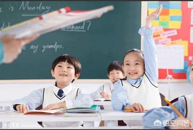 什么样的课堂可以被称作高效课堂?
