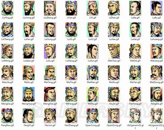 《三国志》武将头像 三国志历代武将头像大全