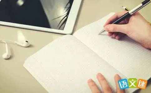我上六年级了作文