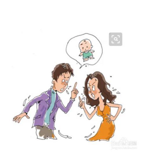 有哪些事情夫妻之间要注意的