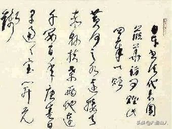 网上有没有卖保真书法和画作的,我爸爸对字画特别感兴趣?
