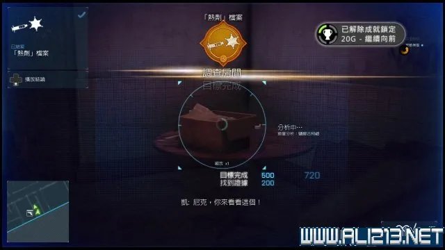 《战地:硬仗》单人模式图文攻略详细解析 全流程+全剧情+全收集