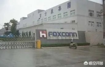 郑州富士康的工资怎么样?