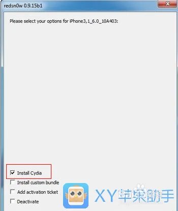 iPhone4s 怎么越狱,iPhone4s 越狱教程