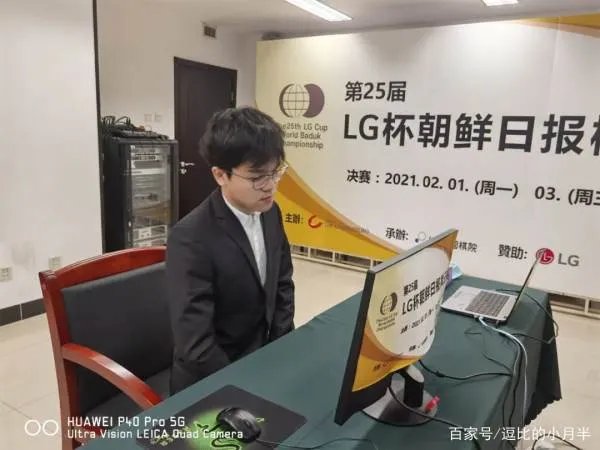 柯洁赢了申旻埈后,是不是很快就能拿到世界冠军了?