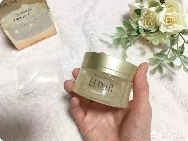 资生堂的眼霜怎么样?