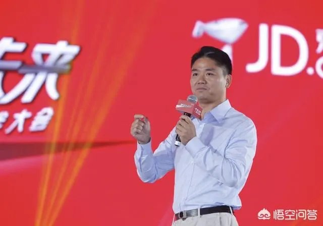 京东内部邮件坚决淘汰三类人，不能拼搏的人、不能干的人和性价比低的人，你怎么看？