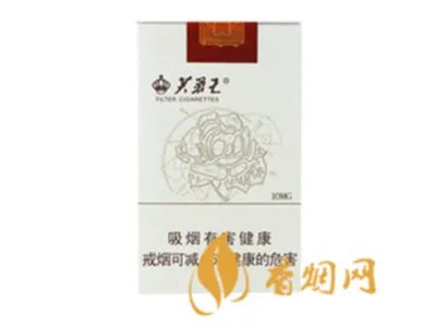 2025芙蓉王所有系列价格 芙蓉王香烟价格表大全