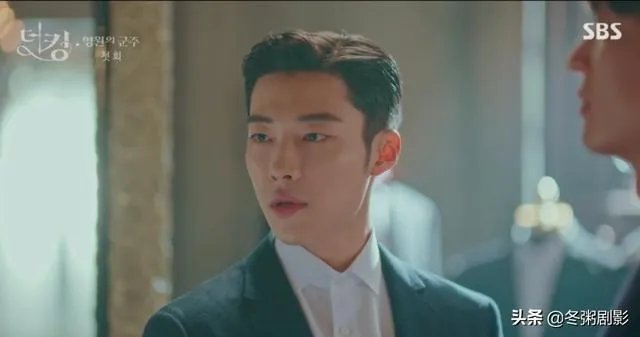 最新韩剧李敏镐金高银的《The King:永远的君主》你会看吗?
