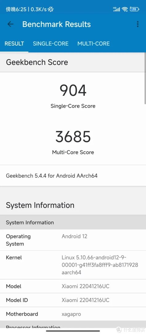 数码体验 篇二十二:Redmi Note 11T Pro+体验:次旗舰同款芯一半价,LCD耳机孔相约“这次一定”