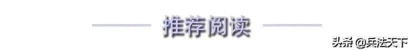 为什么对张宗昌的诗词评价那么高，说他前无古人后无来者？