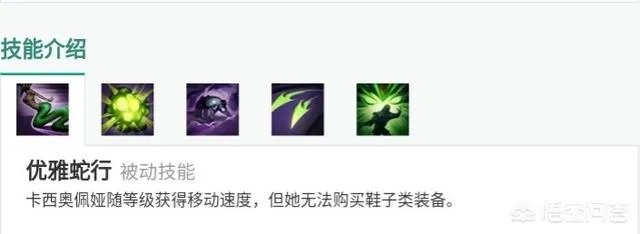 LOL中哪位英雄的技能最令你想吐槽?