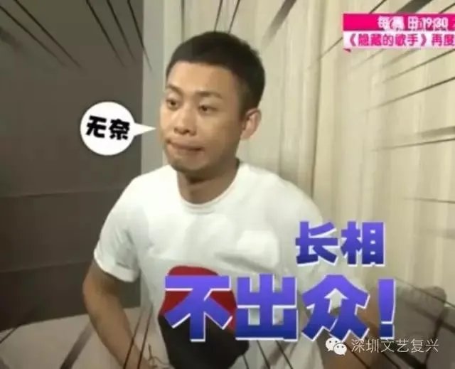 评价张译