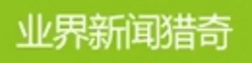 GTX760M独显配SSD 海鲅V4x游戏本首测