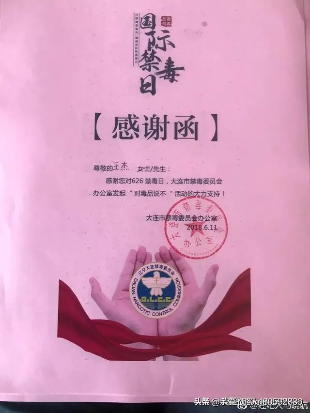 为什么98年的王杰和2000年的王杰变化那么大?