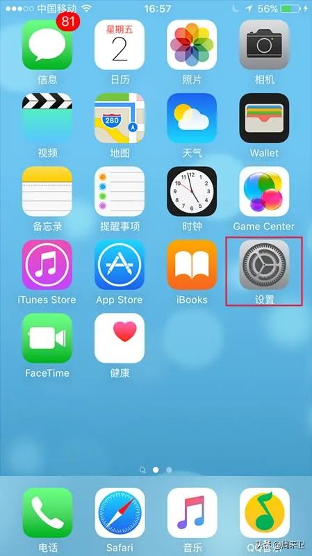 怎么注册App Store账号(Apple ID)?