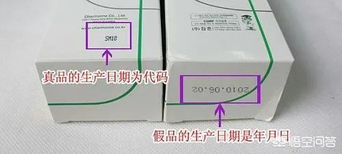 婵真银杏洗面奶怎么样?