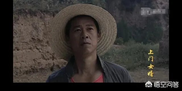 张丰毅版《上门女婿》的结局到底是怎么样的?你有什么看法?
