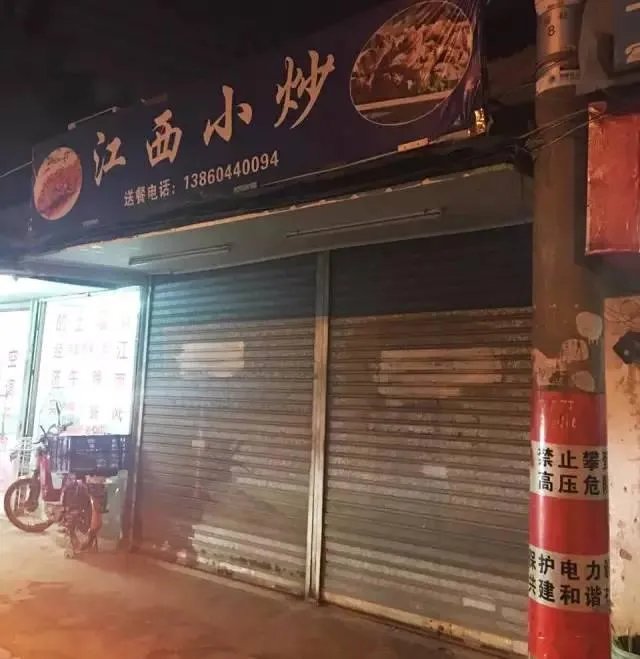 厦门好吃的餐厅，任何档次都可以？