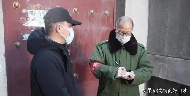 根据乌鲁木齐现在的疫情情况,什么时候可以解封?