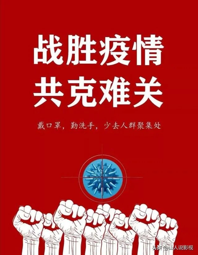5天新增47例,新疆采取了哪些措施?