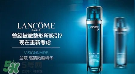 兰蔻微整精华怎么用?兰蔻微整精华使用步骤