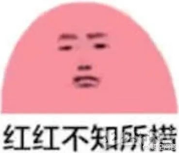 RNG仅有三人录制天天向上,蔡徐坤粉丝发放RNG宣传资料,你怎么看?