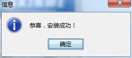 求minecraft1.6.2皮肤mod