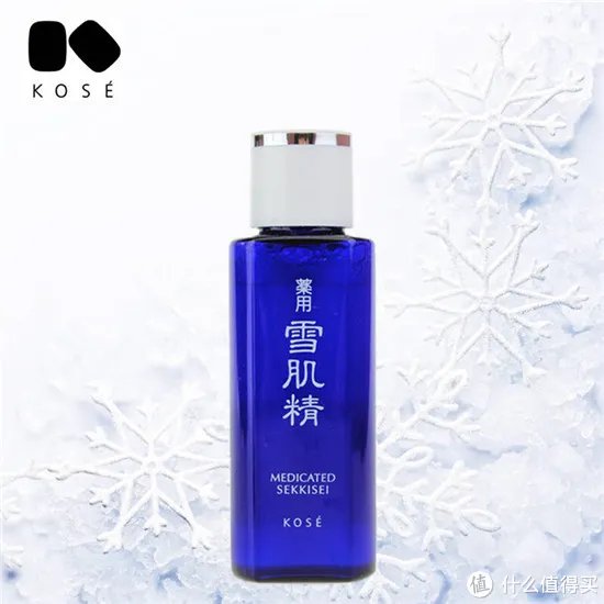 美白产品哪个效果好 公认好用的美白产品排行榜10强