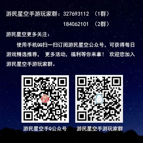 冲塔强杀哪家强 《超神争霸》蚩尤使用详解