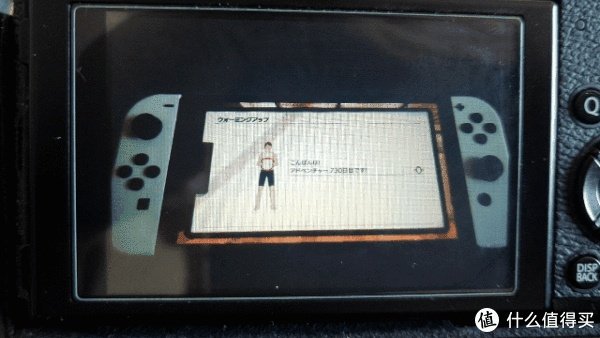 瞎摸瞎玩 篇二十八:来了来了,OLED来了——任天堂Switch OLED版本开箱与简单对比