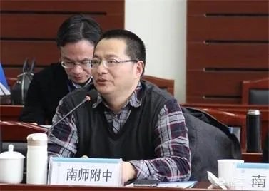 我们都冤枉葛军了,变态高考数学题不是他出的,你相信葛军“背黑锅”吗?
