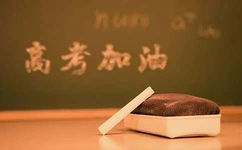 安徽全国乙卷高考作文：一花独放不是春