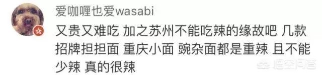 一线明星开餐饮店,为何总是好景不长?